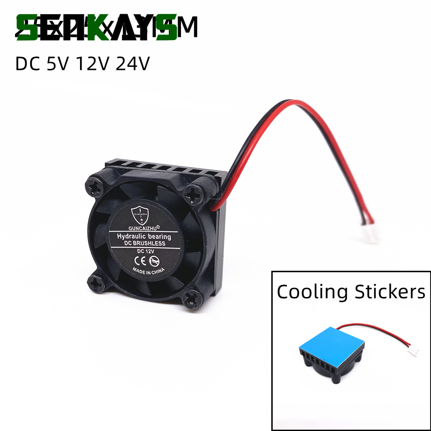 2507 25MM 25x25x13MM ventilado - Raspberry Pi Water Cooling Kit reseña y precio